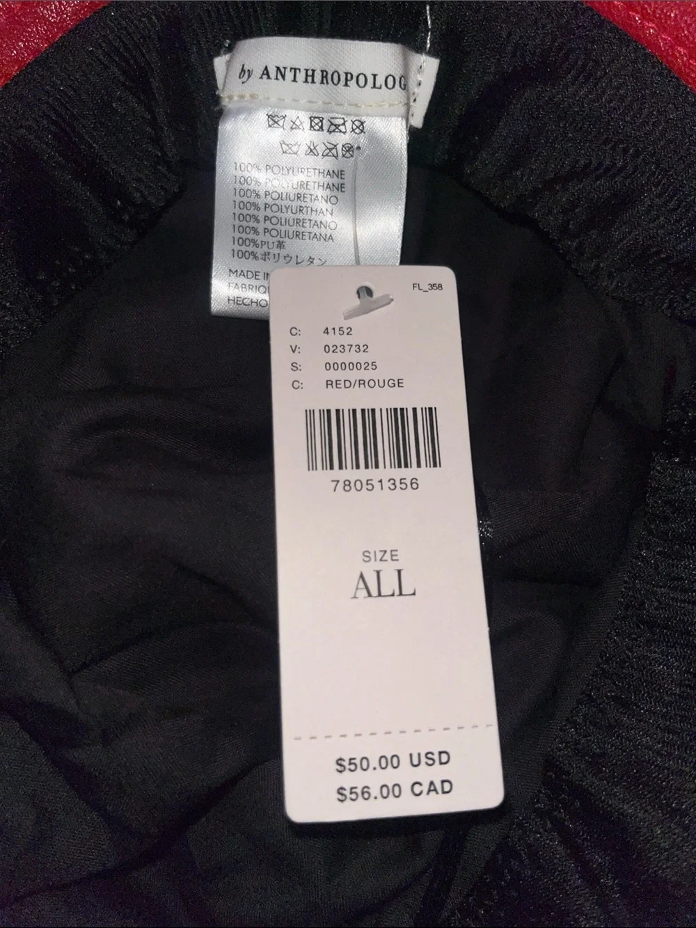 Anthropologie faux leather